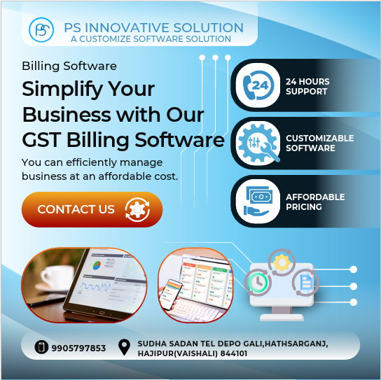 Customized Software Provider